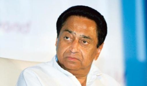 Kamal Nath