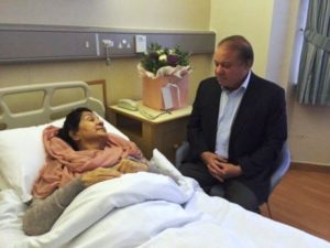 Kulsoom Nawaz Admitted in a Hospital in London