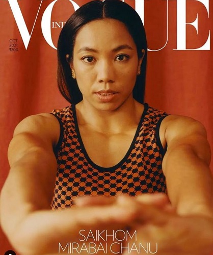 Mirabai Chanu featured on the cover of Vogue magazine