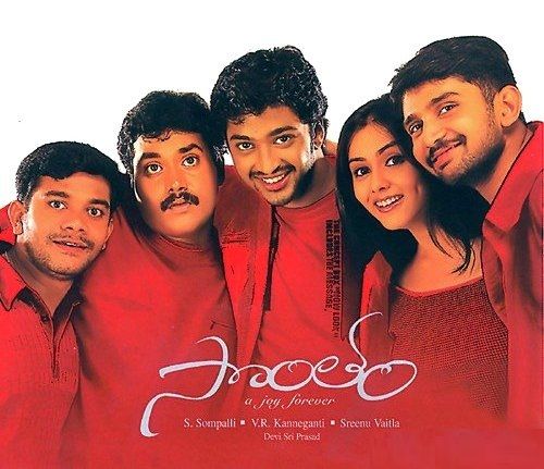 Telugu Film: Sontham (2002)