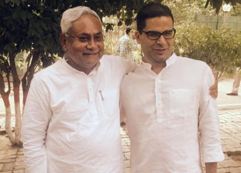 Prashant Kishore With Nitish Kumar