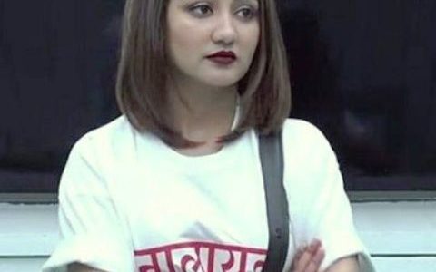 Roshmi Banik