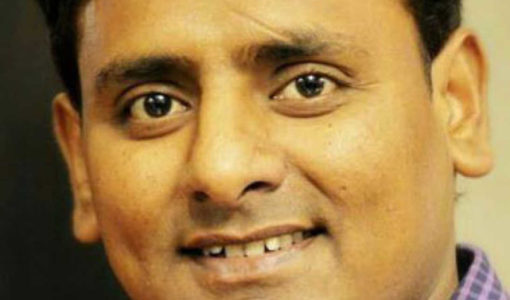 Sagar Karande