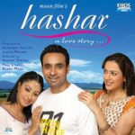 Hardeep Gill- Hashar