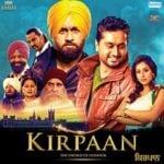 Mallika Singh debut film Kirpaan The Sword of Honour