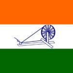 Old Flag of Indian National Congress (1931-1947)