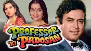 Padmini Kolhapure in Professor Ki Padosan