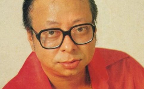 R. D. Burman