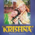 Sheeba Chaddha- Shri Krishna