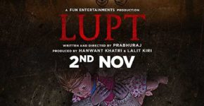 Lupt