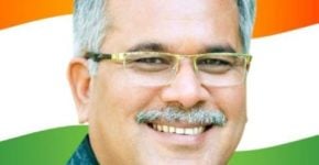 Bhupesh Baghel photo