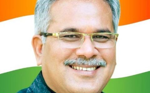 Bhupesh Baghel photo