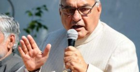 Bhupinder Singh Hooda