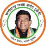 Janta Congress Chhattisgarh