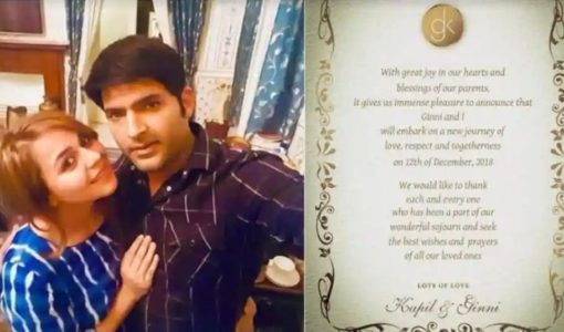 Kapil and Ginni
