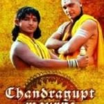 Rushiraj Pawar Hindi TV debut - Chandragupta Maurya (2011)
