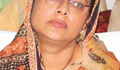 Sadhna Singh Chouhan