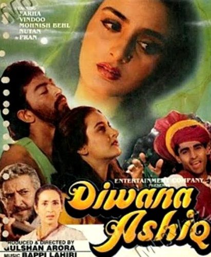 Vindu Dara Singh Bollywood debut - Diwana Ashiq (1992)
