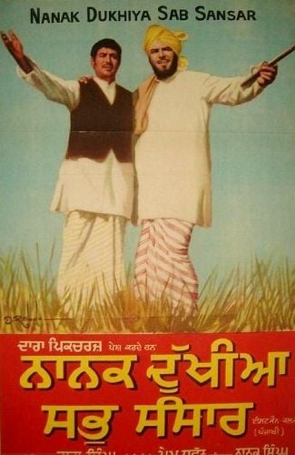 Dara Singh Punjabi film debut as an actor, director & writer - Nanak Dukhiya Sab Sansar (1970)
