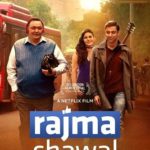 Anirudh Tanwar film debut as an actor - Rajma Chawal (2018)
