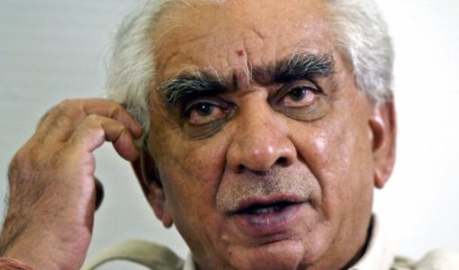Jaswant Singh