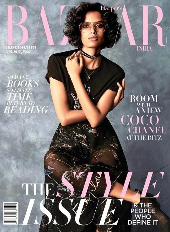 Lakshmi Menon on Harper's Bazaar
