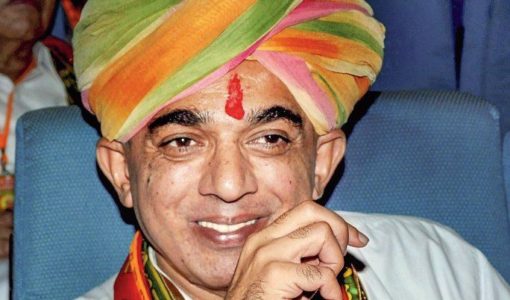 Manvendra Singh