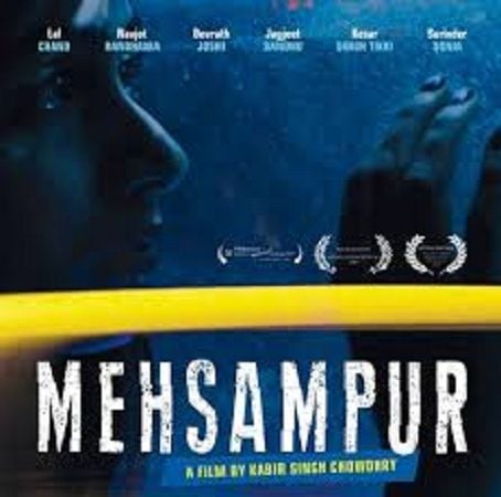 Poster of the documentary 'Mehsampur'- based on the life of Amar Singh Chamkila