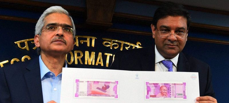 Shaktikanta Das And Urjit Patel During The Launch of New Currency Notes