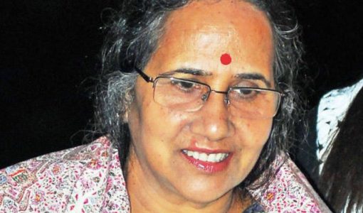Sunita Gehlot