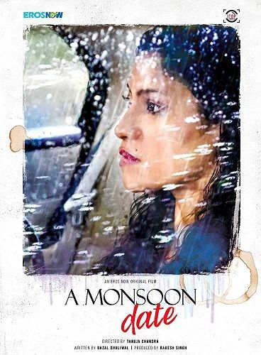 Gazal Dhaliwal's film - A Monsoon Date (2018)