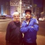 Naezy (Rapper) With His Father