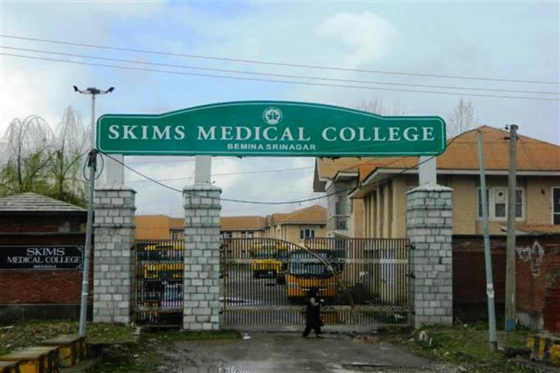 Sher-i-Kashmir Medical College Where Shah Faesal Did His MBBS