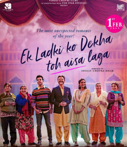 Ek Ladki Ko Dekha Toh Aisa Laga