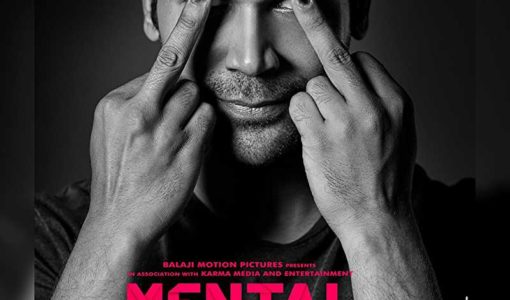 Mental Hai Kya
