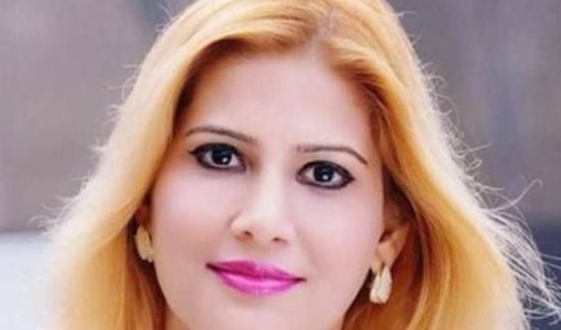 Ruby Yadav