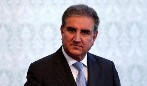 Shah Mehmood Qureshi photo