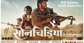 Sonchiriya