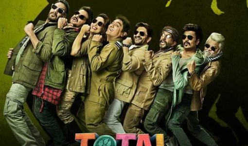 Total Dhamaal