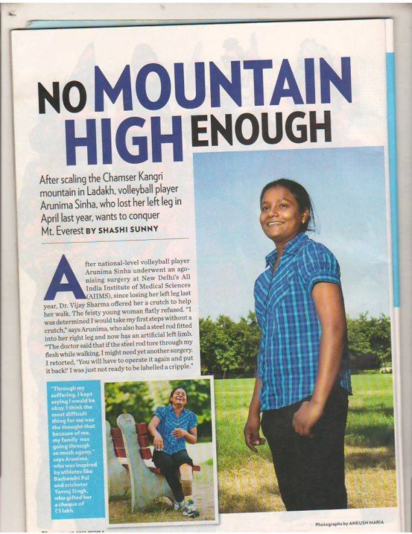 Arunima Sinha's Story In People Magazine