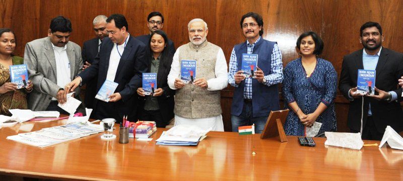 Arunima Sinha With Narendra Modi On The Launch Of Her Book Born Again On The Mountain