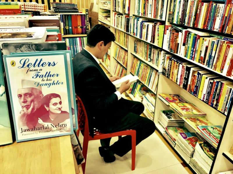 Deepak Rawat In A Library