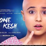 Jitendra Kumar Debut Film Gone Kesh (2019)