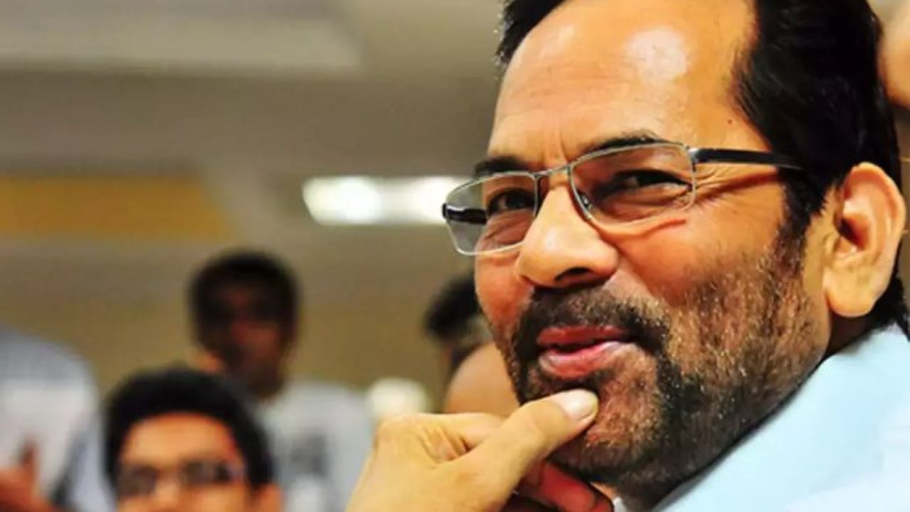 Mukhtar Abbas Naqvi Age Wife Children Family Biography