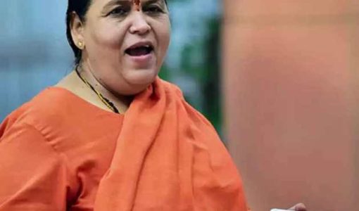 Uma Bharti