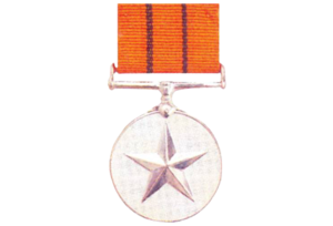 Ati Vishisht Seva Medal
