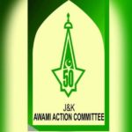 Aawami Action Committee Logo