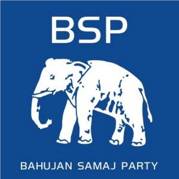 Bahujan Samajwadi Party (BSP) logo