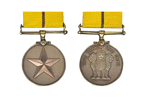 Param Vishisht Seva Medal
