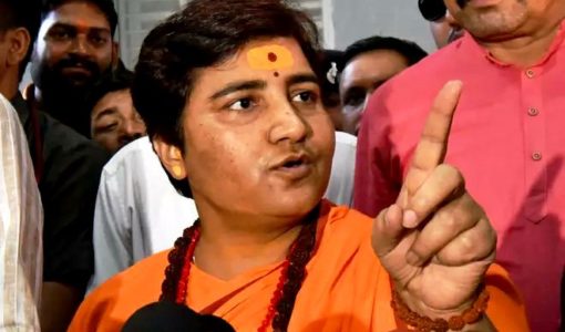 Pragya Thakur